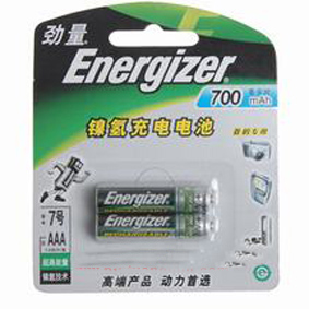 Pin đũa Energizer AAA